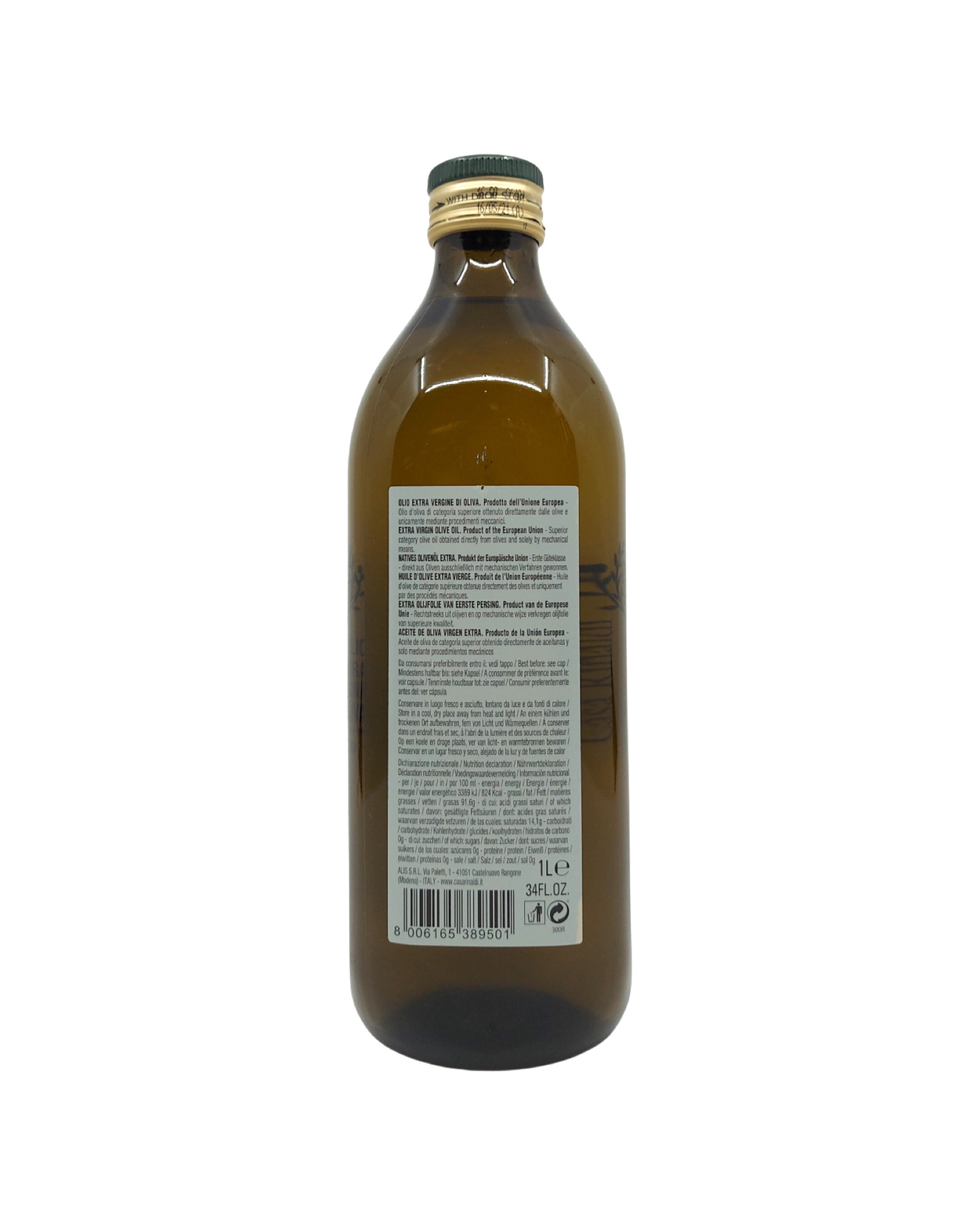 Extra virgin olive oil (1 Lt)
