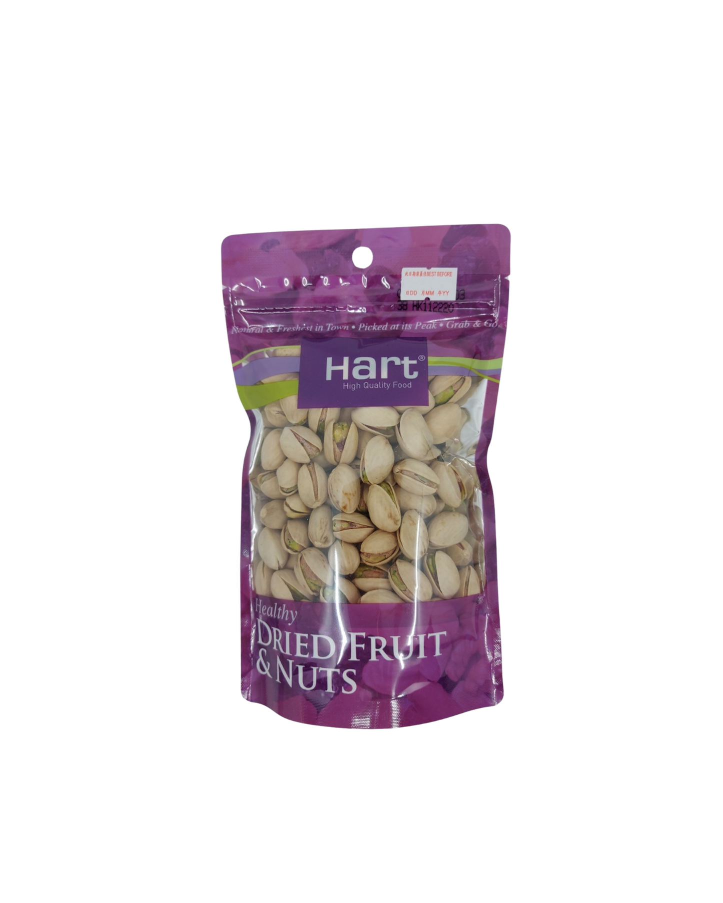 Roasted Salted Pistachios with Shell 